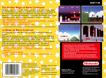 Super Mario All-Stars (Europe) box cover back